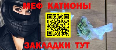 гашиш Заволжье