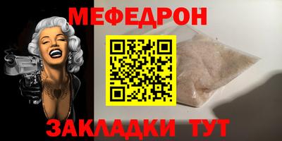 гашиш Заволжье