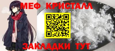 гашиш Заволжье