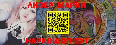 PSILOCYBIN Заводоуковск