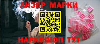 гашиш Заволжье