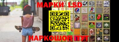 гашиш Заволжье