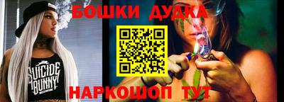 гашиш Заволжье