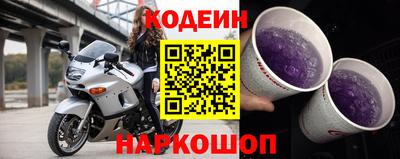 PSILOCYBIN Заводоуковск