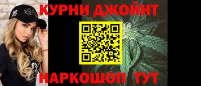 PSILOCYBIN Заводоуковск