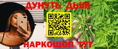 гашиш Заволжье