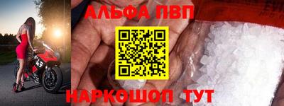 гашиш Заволжье