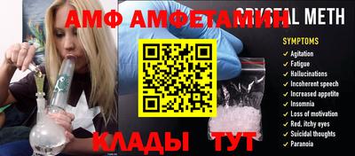 PSILOCYBIN Заводоуковск