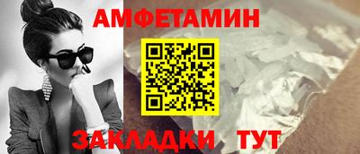 PSILOCYBIN Заводоуковск