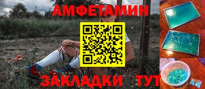 гашиш Заволжье