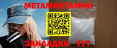 гашиш Заволжье