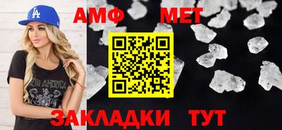PSILOCYBIN Заводоуковск