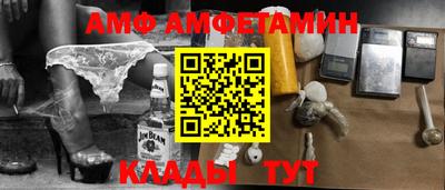 гашиш Заволжье