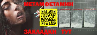 гашиш Заволжье