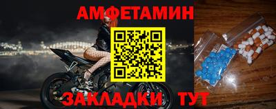 PSILOCYBIN Заводоуковск
