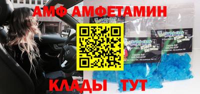 PSILOCYBIN Заводоуковск