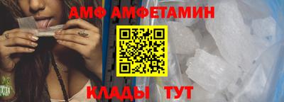 синтетический гашиш Жуковский