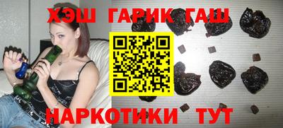 PSILOCYBIN Заводоуковск