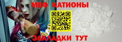 гашиш Заволжье