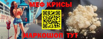 PSILOCYBIN Заводоуковск