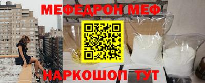 гашиш Заволжье